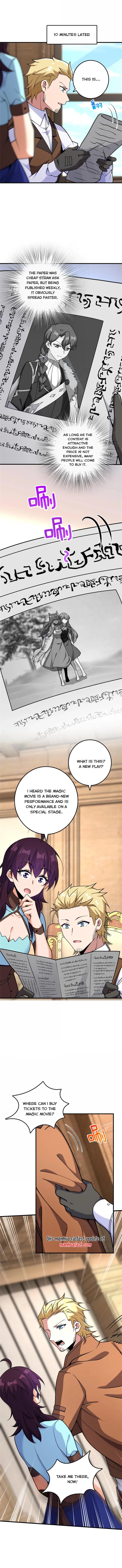 Page 3 of Chapter 603