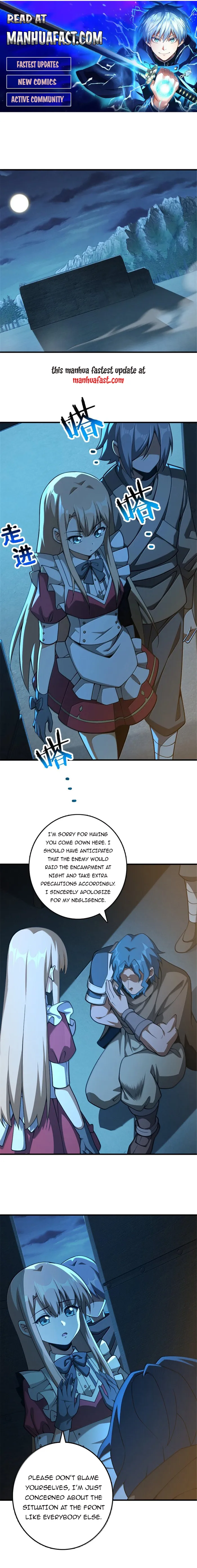 Page 1 of Chapter 634