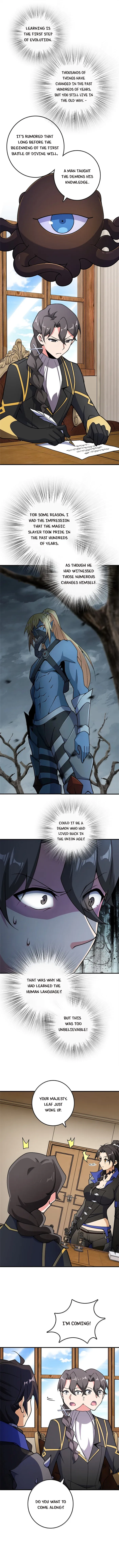 Page 3 of Chapter 647