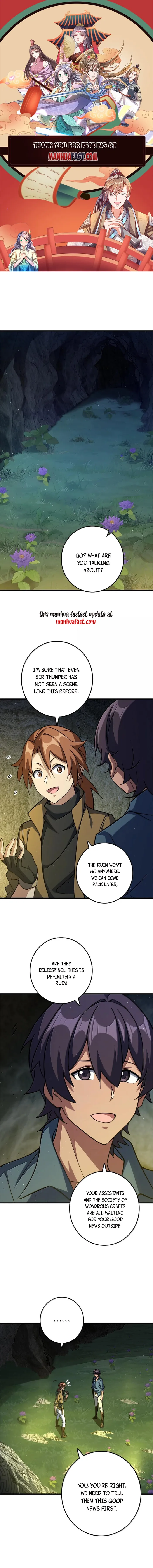 Page 1 of Chapter 658