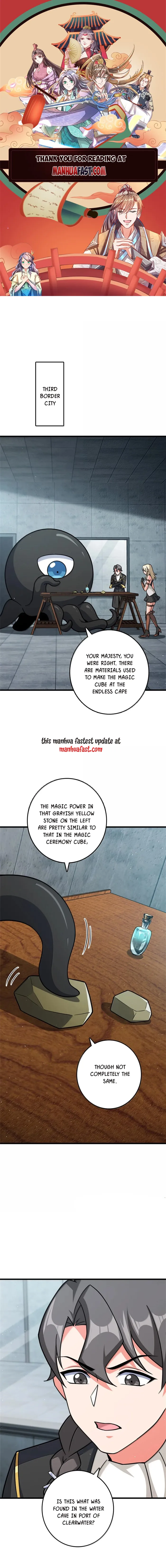 Page 1 of Chapter 661