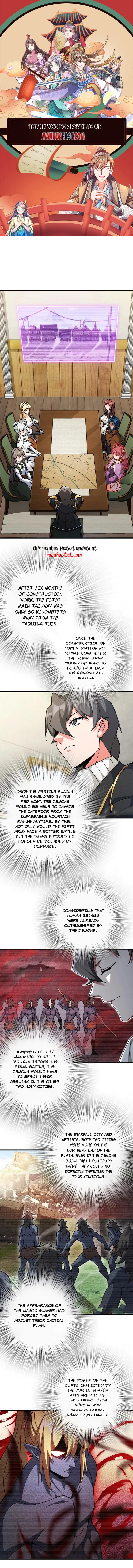 Page 1 of Chapter 666