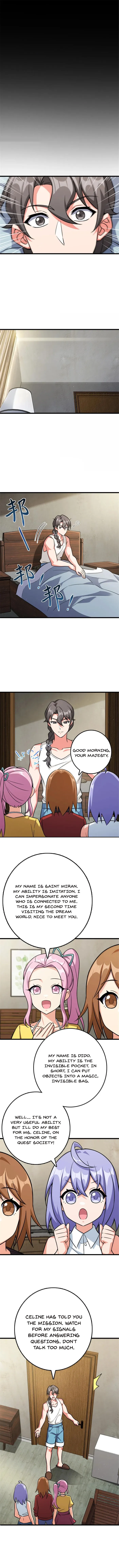 Page 4 of Chapter 667