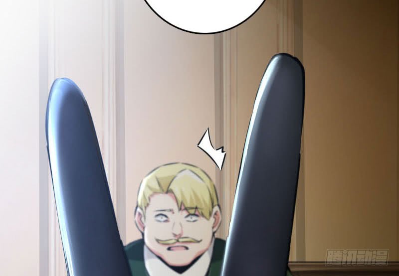 Page 19 of Chapter 68