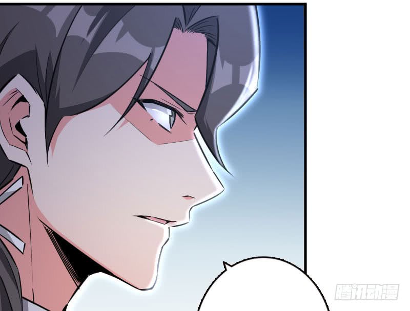 Page 32 of Chapter 68