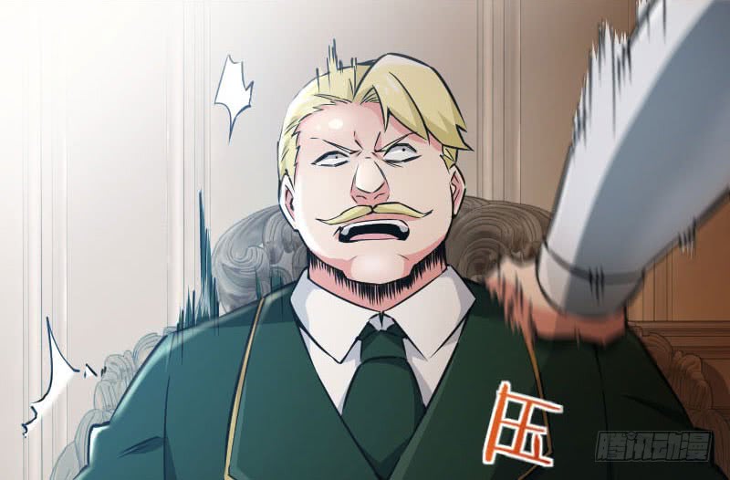 Page 39 of Chapter 68