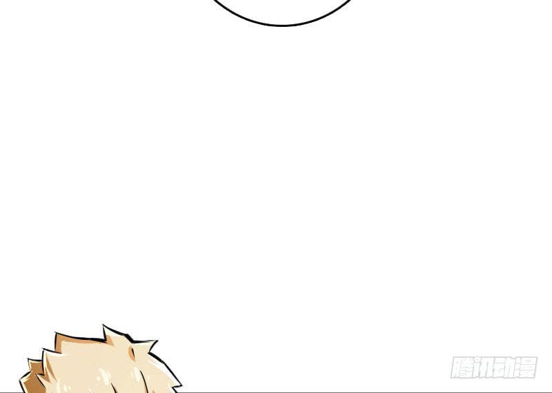 Page 41 of Chapter 68