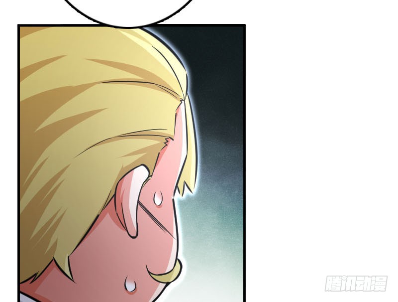 Page 60 of Chapter 68