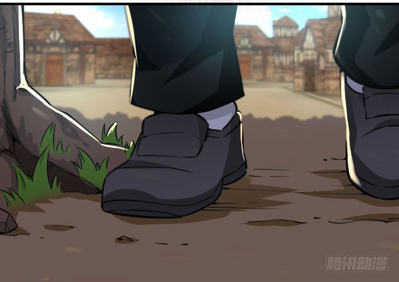 Page 71 of Chapter 68