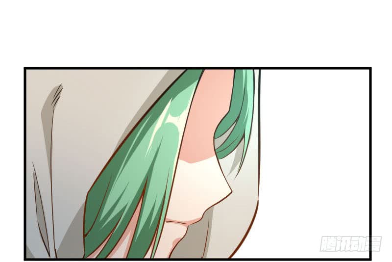 Page 77 of Chapter 68