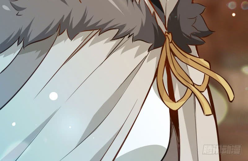 Page 81 of Chapter 68