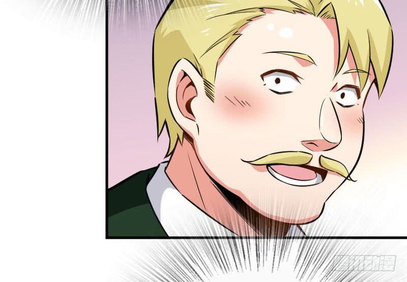 Page 85 of Chapter 68