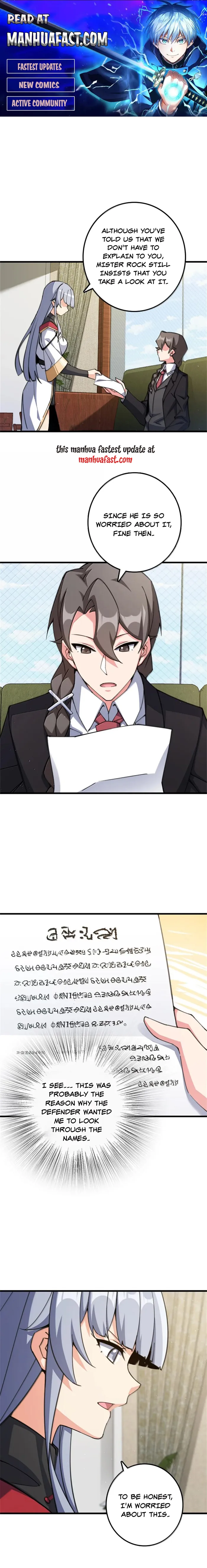 Page 1 of Chapter 695