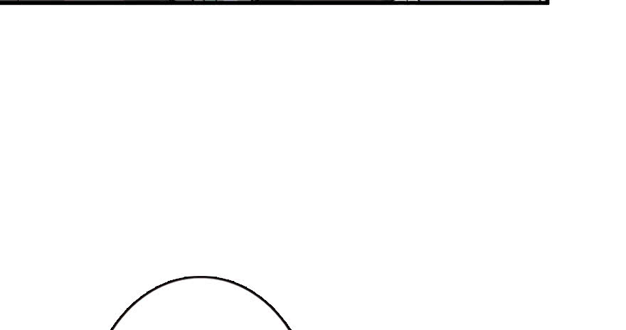 Page 7 of Chapter 69