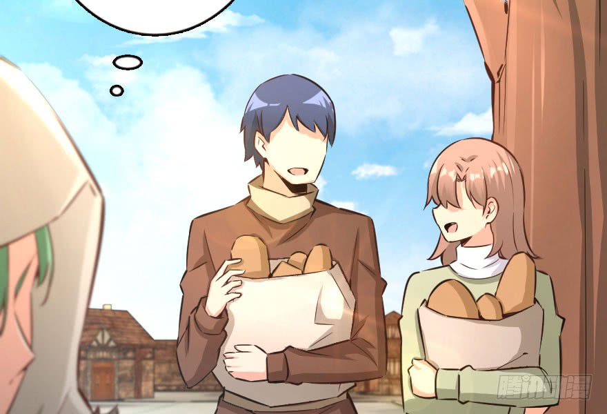 Page 11 of Chapter 69