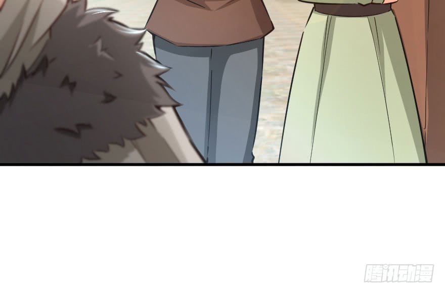 Page 12 of Chapter 69
