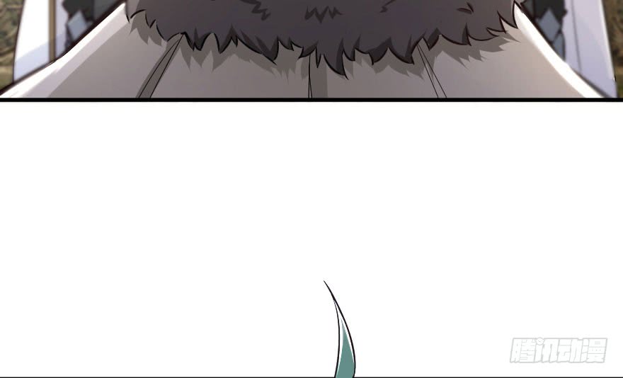 Page 21 of Chapter 69