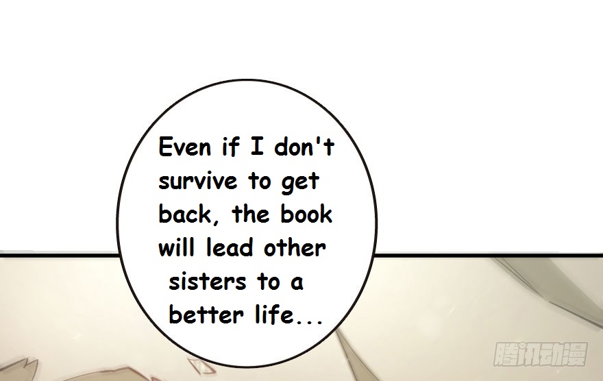 Page 24 of Chapter 69