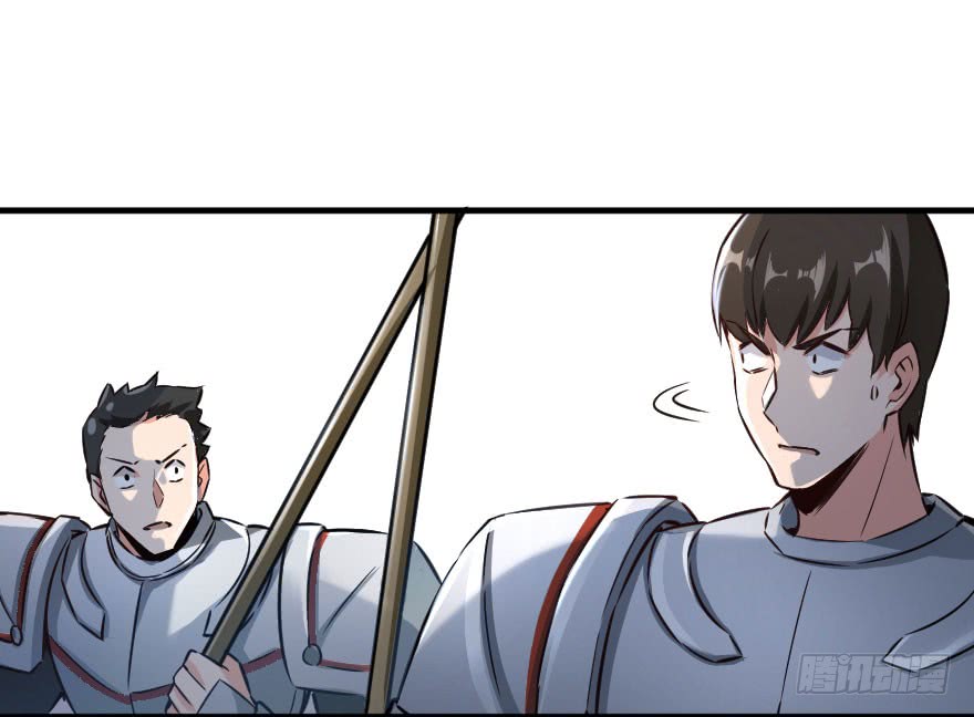 Page 35 of Chapter 69