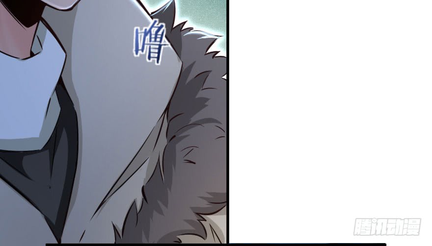 Page 37 of Chapter 69
