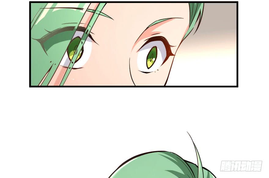 Page 39 of Chapter 69