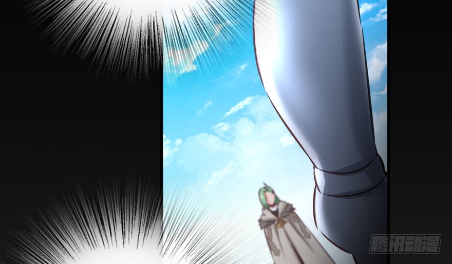 Page 45 of Chapter 69