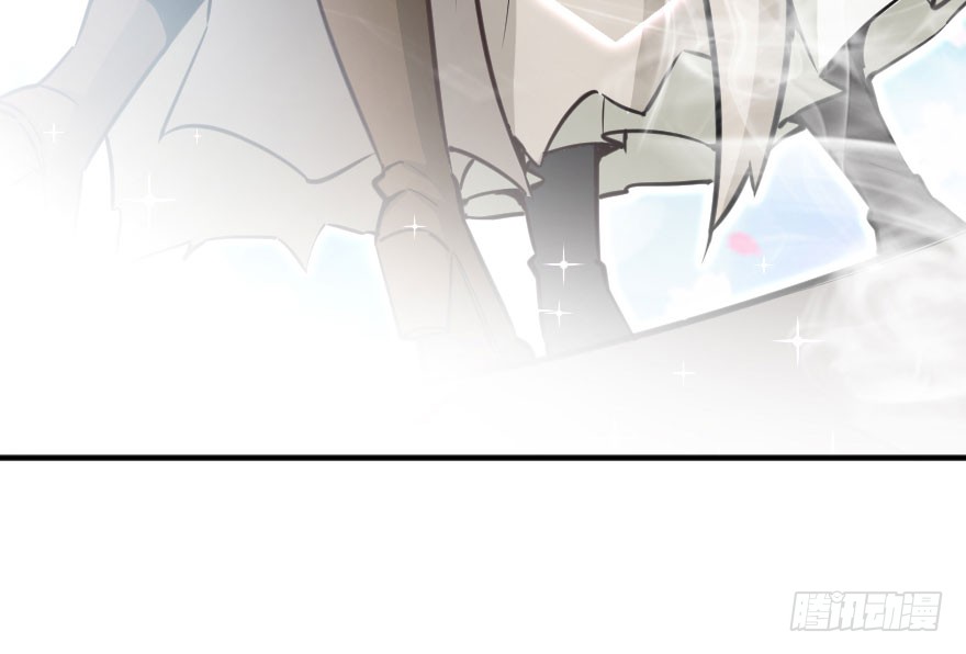 Page 53 of Chapter 69