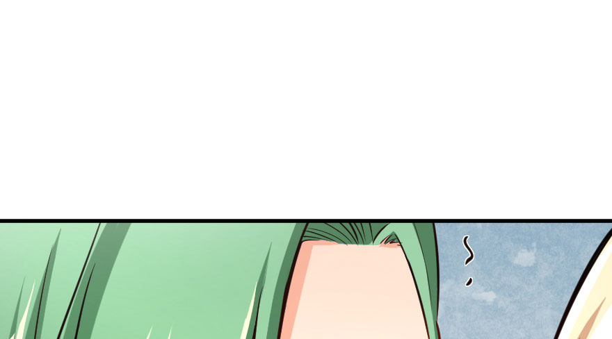 Page 57 of Chapter 69