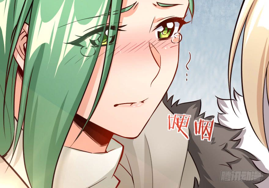 Page 58 of Chapter 69