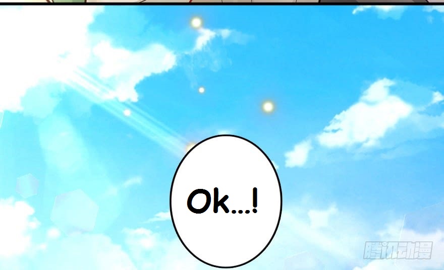 Page 59 of Chapter 69