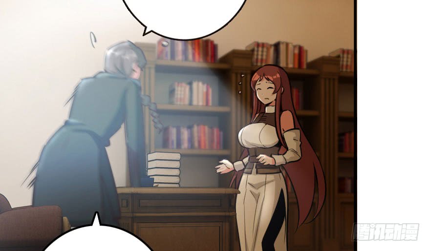 Page 73 of Chapter 69