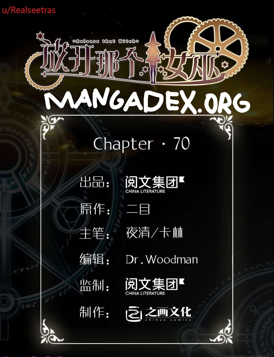 Page 1 of Chapter 70