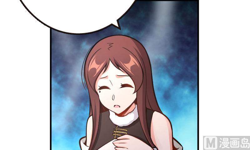 Page 3 of Chapter 70