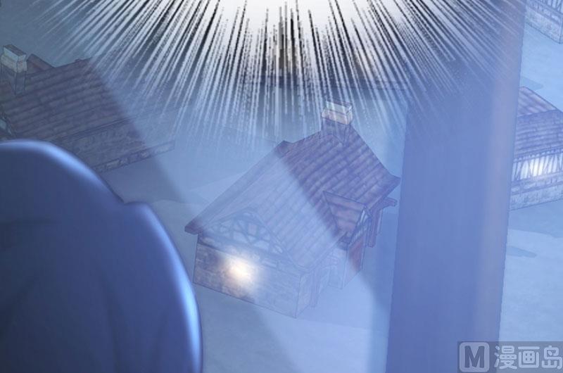 Page 104 of Chapter 70