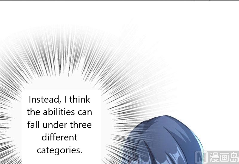 Page 109 of Chapter 70