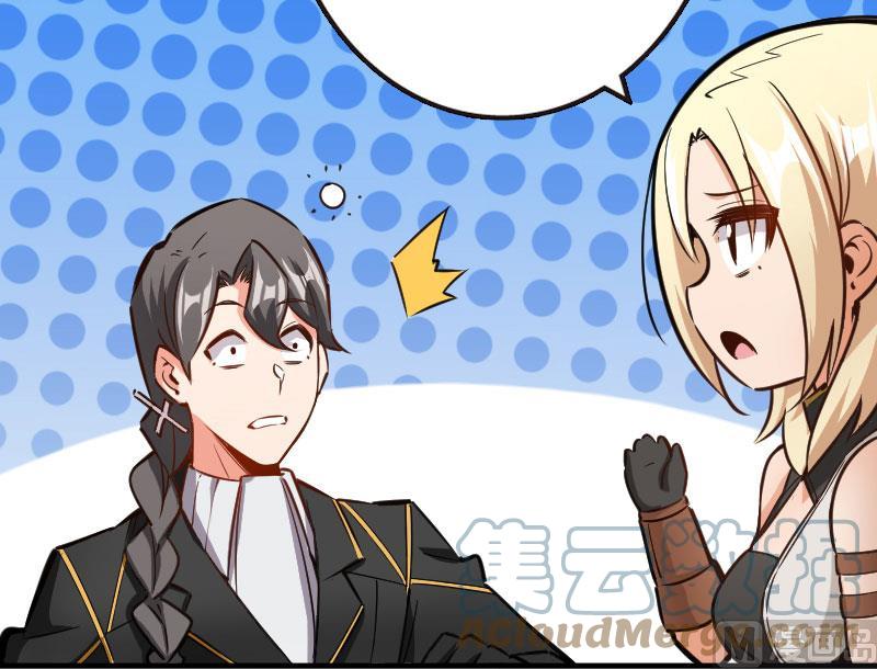 Page 11 of Chapter 70