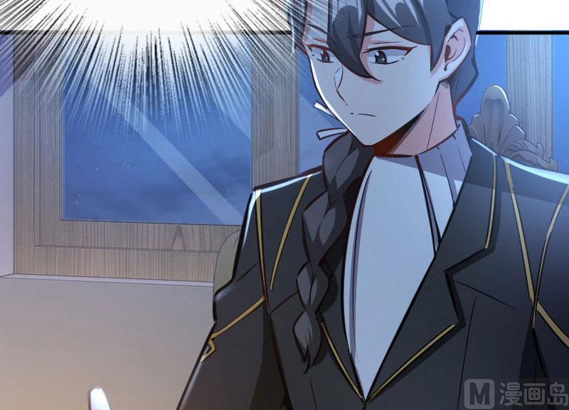 Page 110 of Chapter 70