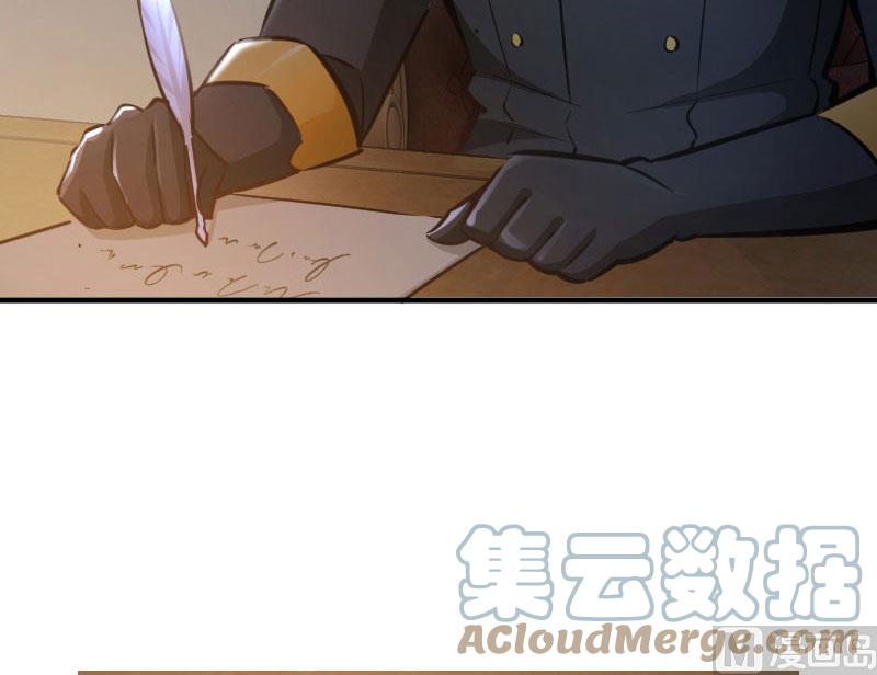 Page 111 of Chapter 70