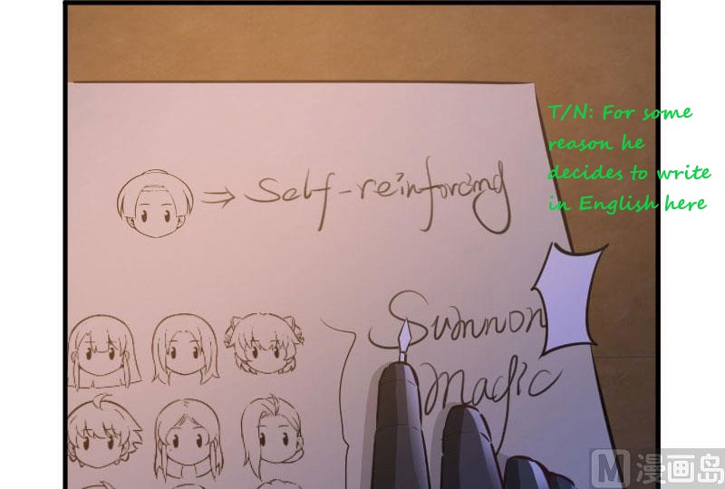 Page 112 of Chapter 70