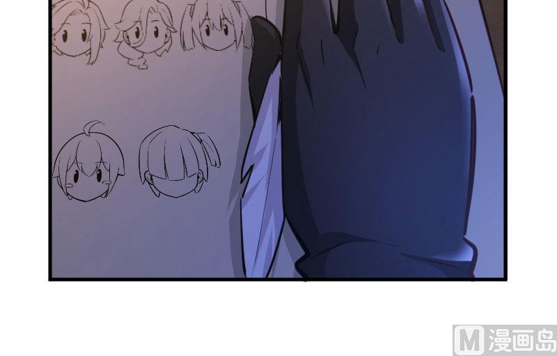Page 113 of Chapter 70