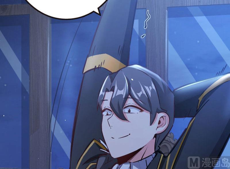 Page 122 of Chapter 70