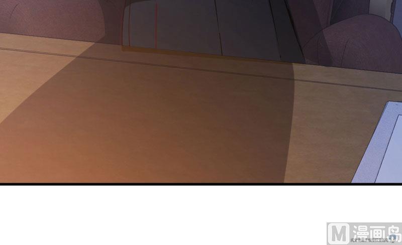 Page 124 of Chapter 70