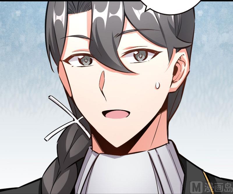 Page 13 of Chapter 70