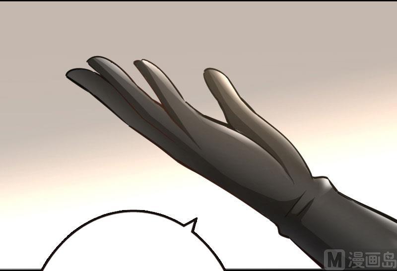 Page 15 of Chapter 70