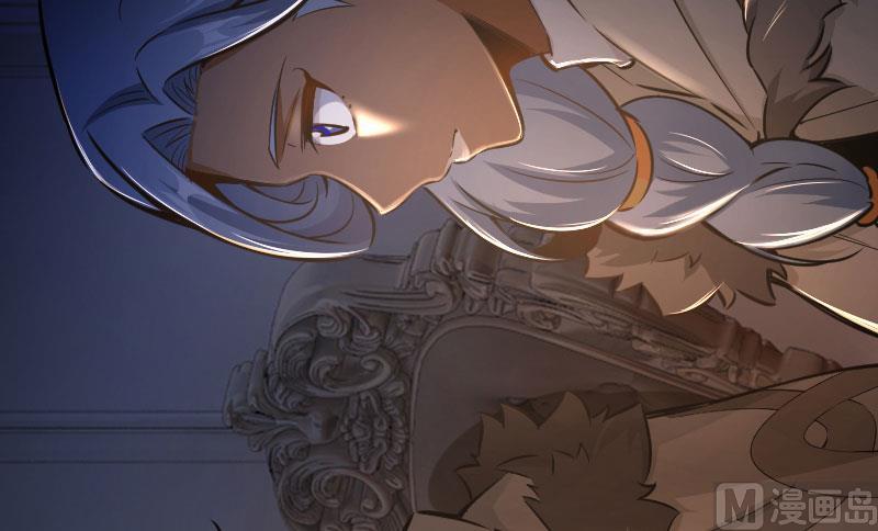 Page 17 of Chapter 70