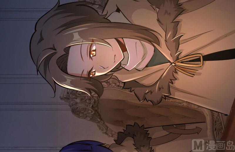 Page 18 of Chapter 70