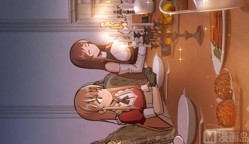 Page 22 of Chapter 70