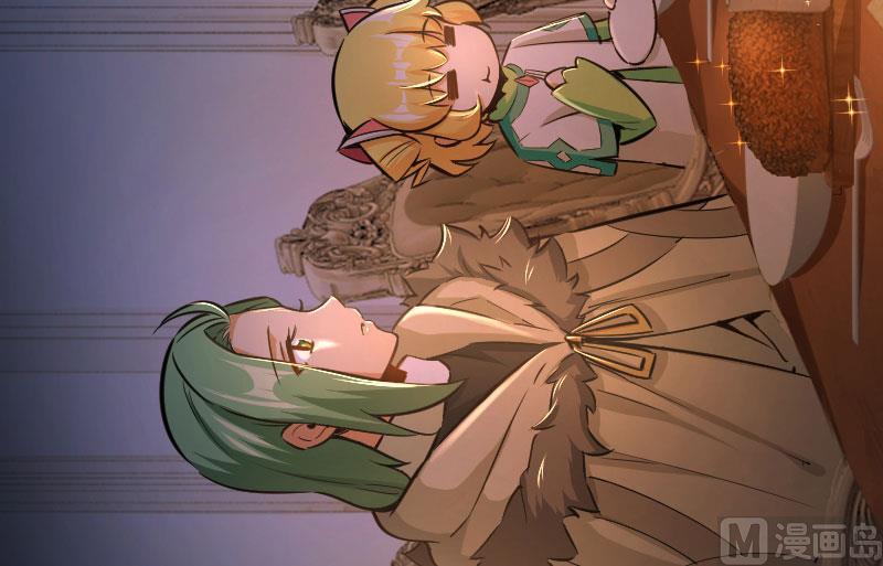 Page 23 of Chapter 70