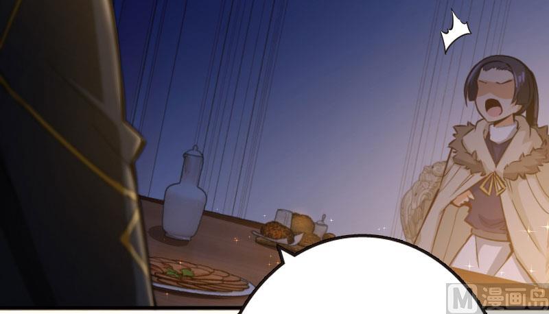 Page 32 of Chapter 70