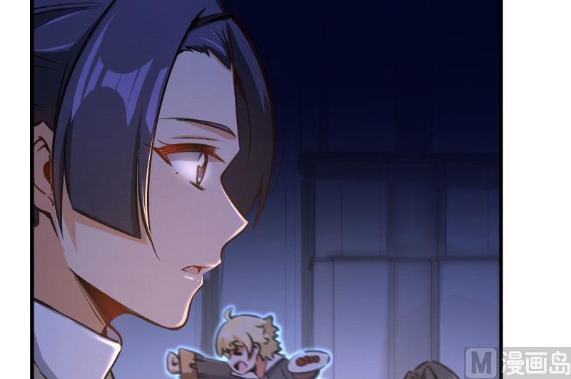 Page 34 of Chapter 70